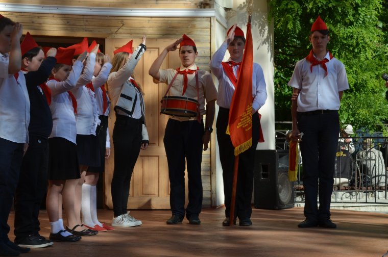 Праздник пионерии