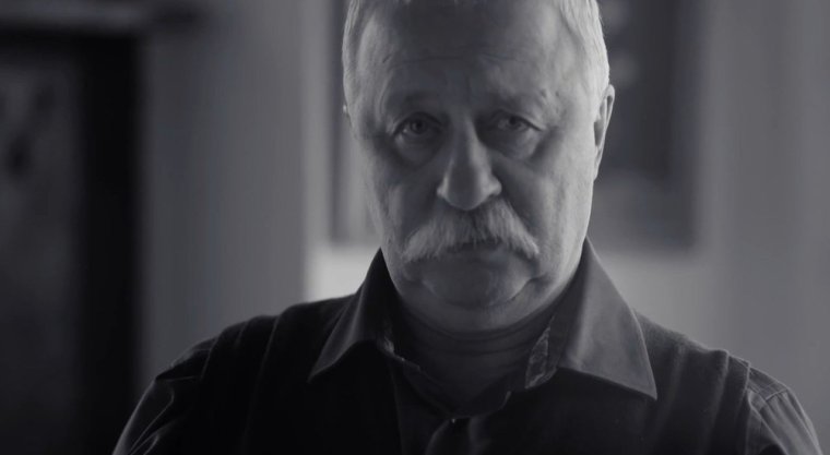 Леонид Аркадьевич Мем