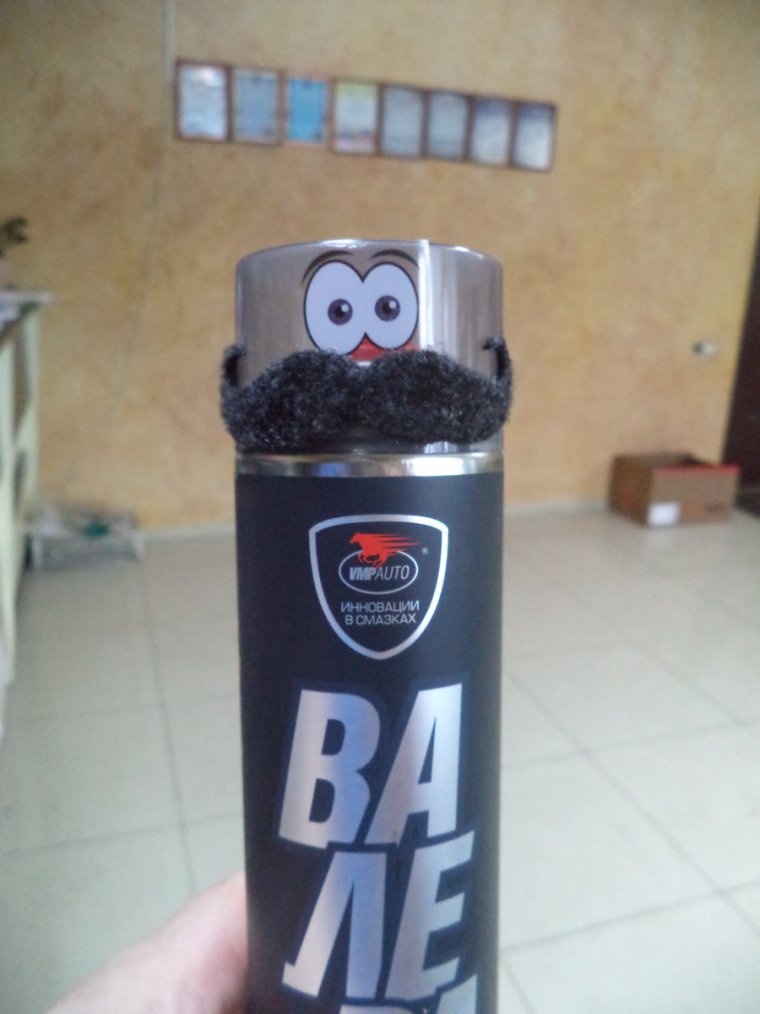 Чудо смазка Веселые картинки