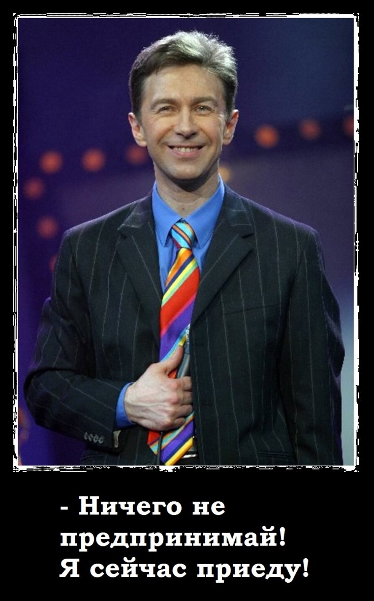 Валерий Сюткин ББПЕ