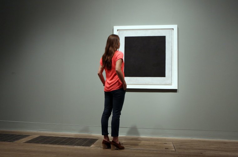 Черный квадрат