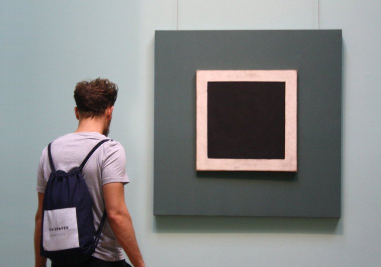 Черный квадрат Малевича Эрмитаж