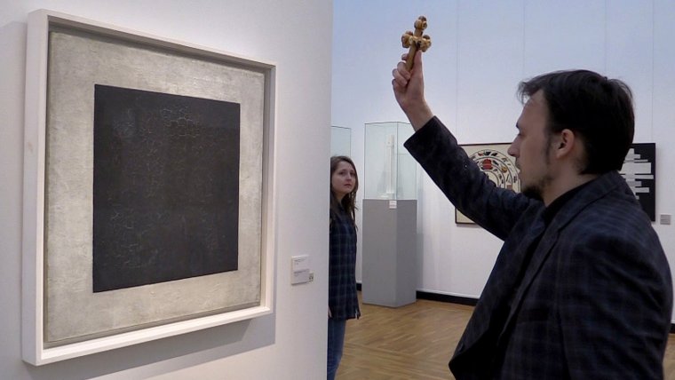 Квадрат Малевича черный квадрат