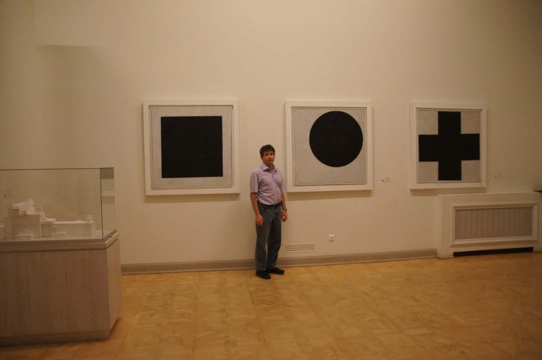 Русский музей Малевич