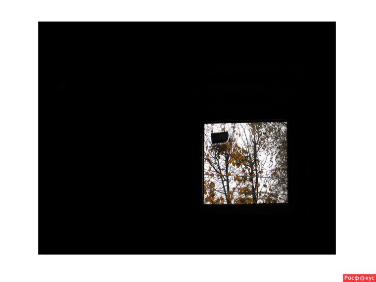 Черный квадрат картинка