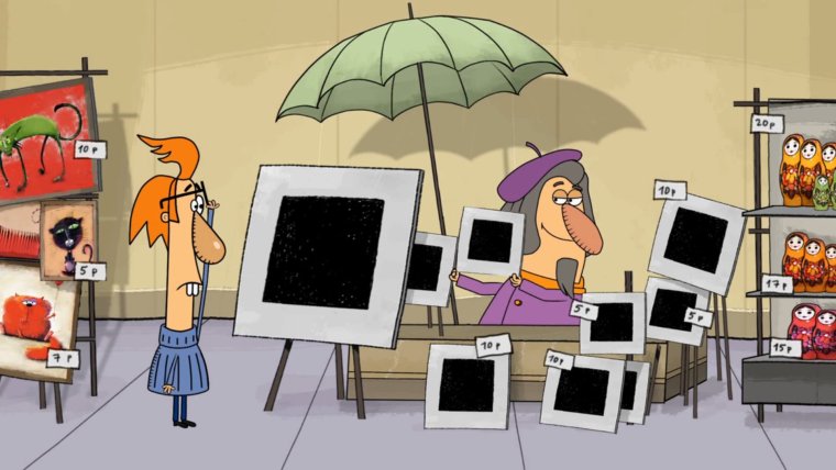 Черный квадрат мультсериал