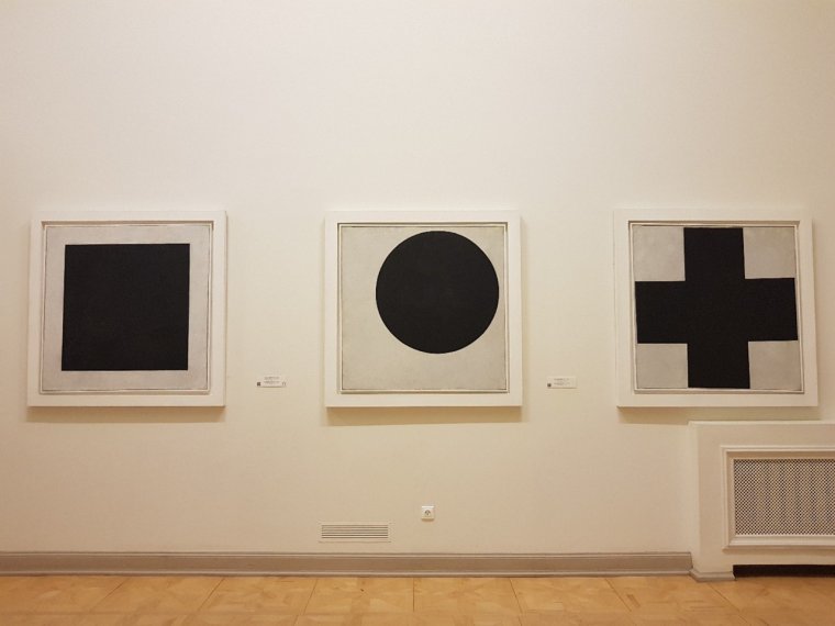 Супрематизм Малевича черный квадрат