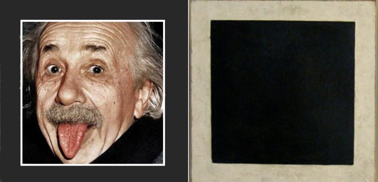 Квадрат Малевича юмор