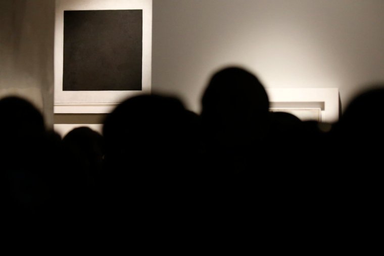 Танец черного квадрата