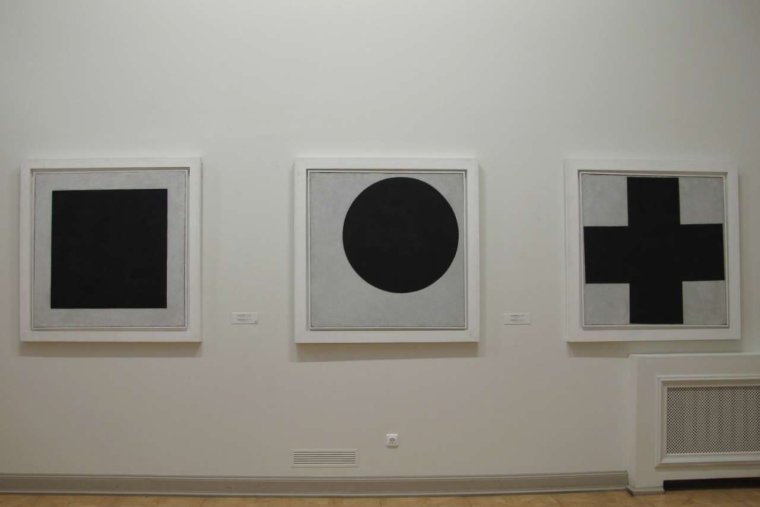 Картина Малевича черный квадрат