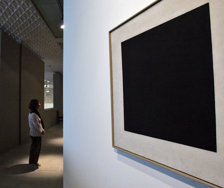 Квадрат Малевича в Третьяковской галерее