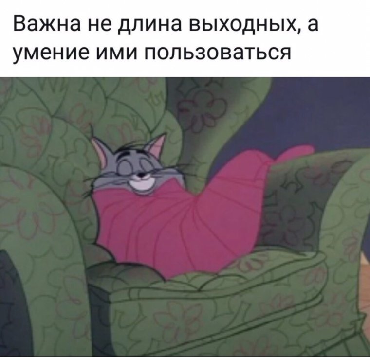 Удивление приколы с надписями