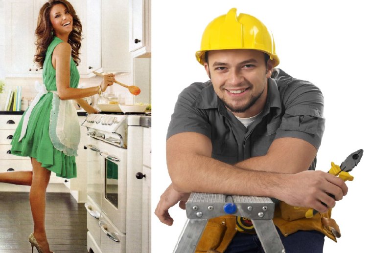 Мастер на час