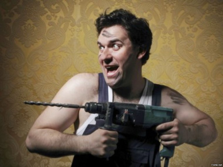 Мужик с дрелью