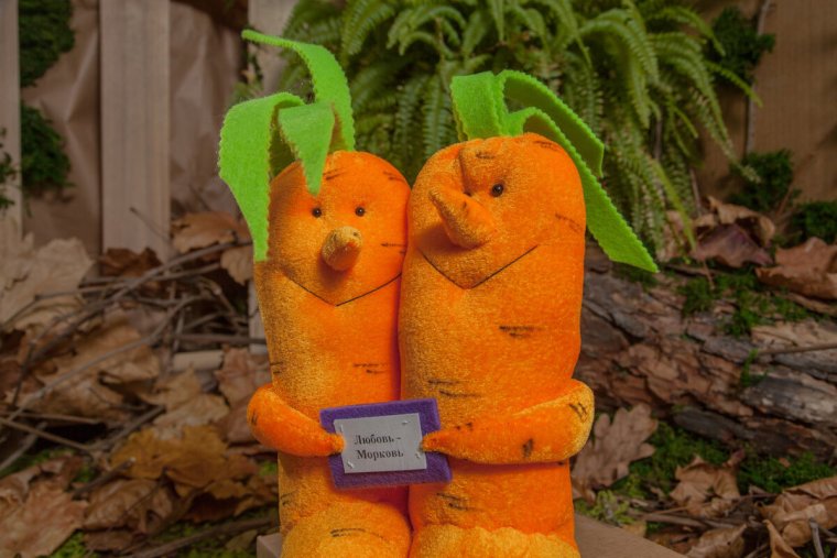 Смешные овощи