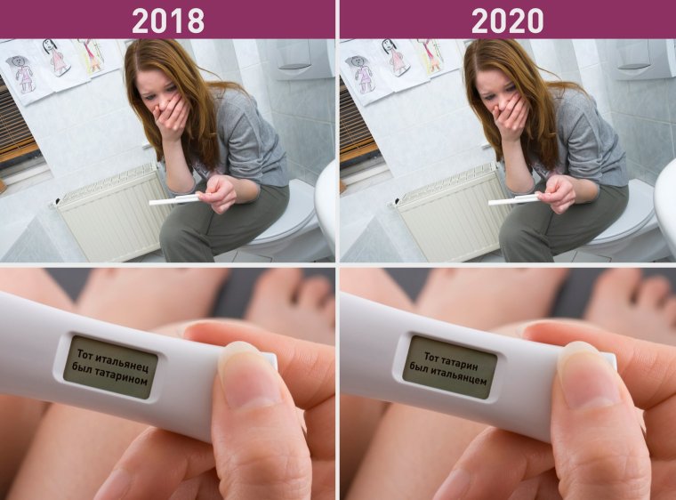 Этот итальянец был тата