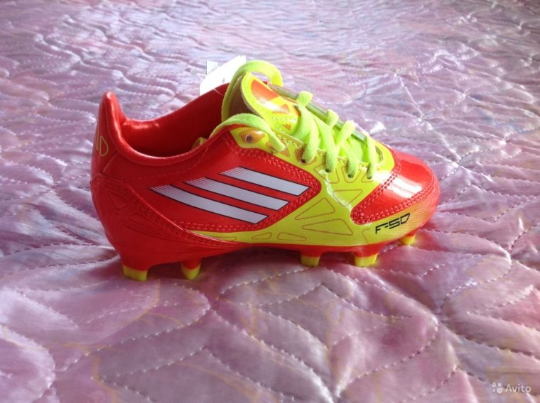 Тупые бутсы