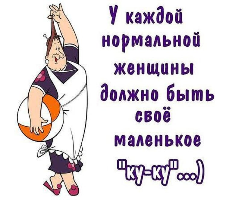 Футболка с принтом Наташа