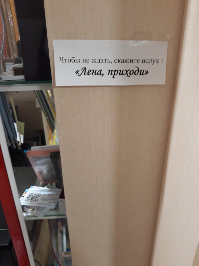 Женщины очень хитры чтобы не терять носки