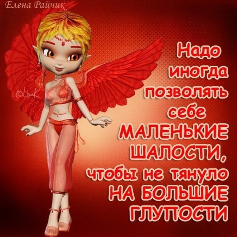 Елизавета Тогоднева