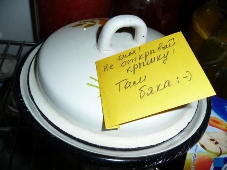 Смешные надписи на кастрюлях