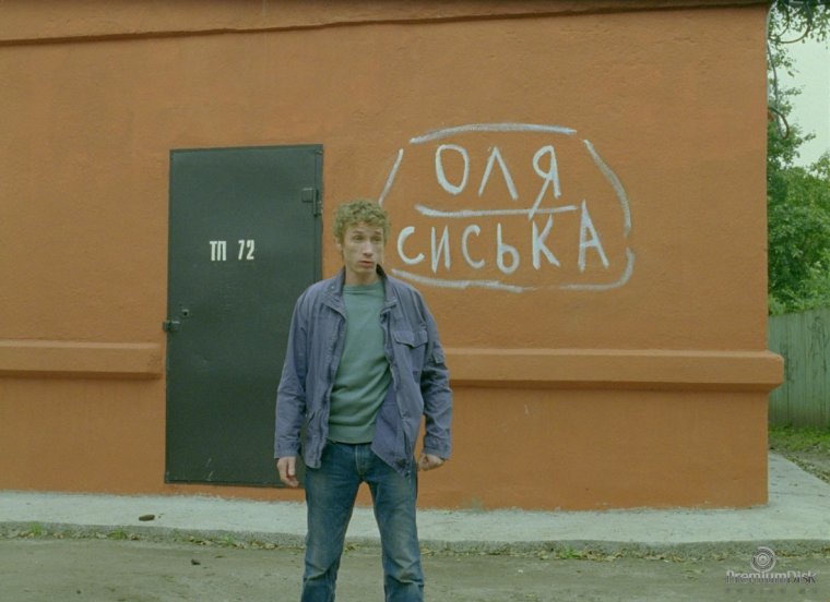 Оля прикольные фото