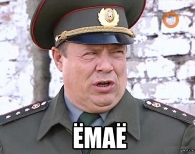 Алексей Маклаков Шматко