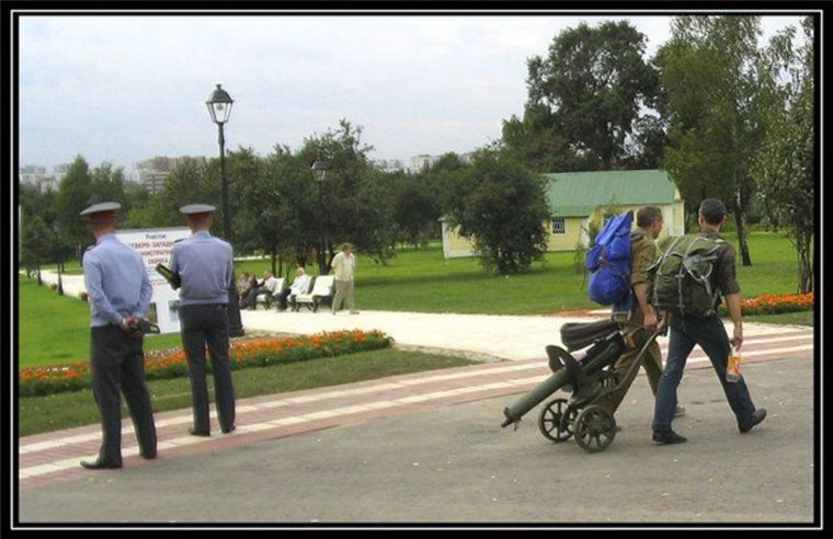 Непорядок смешные картинки