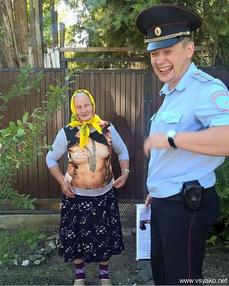 Участковый забыл зачем пришел