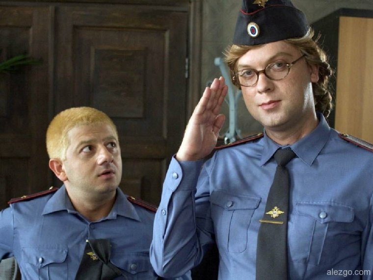 Ермолкина наша раша