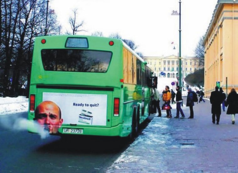 Реклама на автобусах прикольная