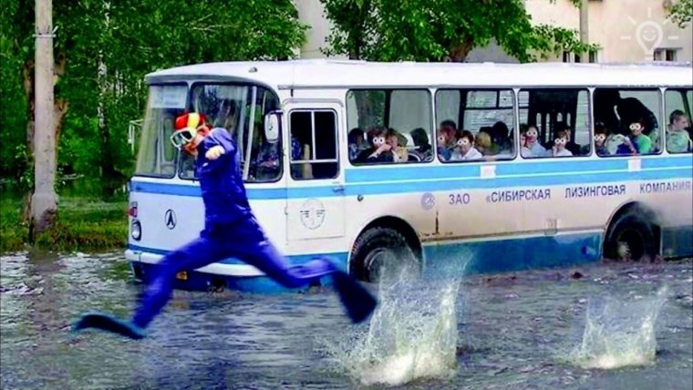 Общественный транспорт смешно