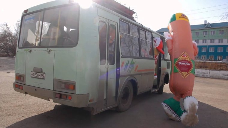 Маршрутка угар