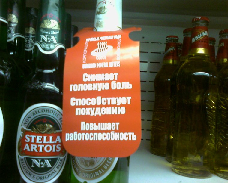 Прикольные картинки про пиво