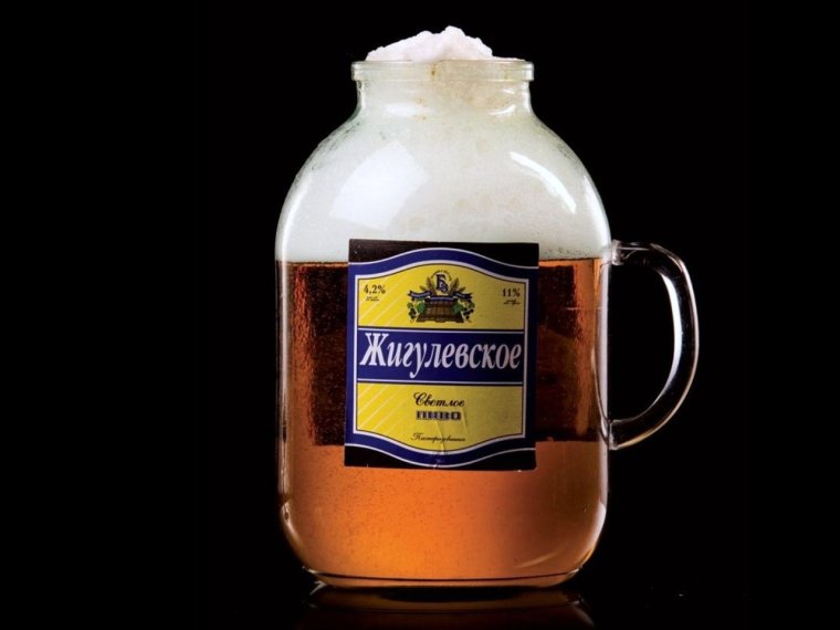 Демотиваторы про пиво