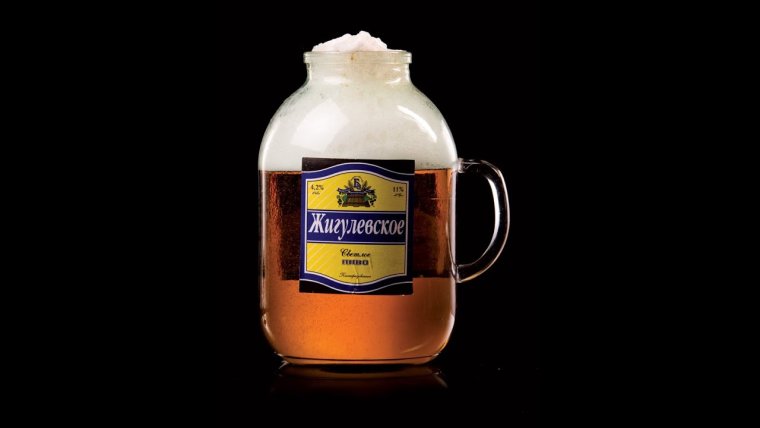 Демотиваторы про пиво