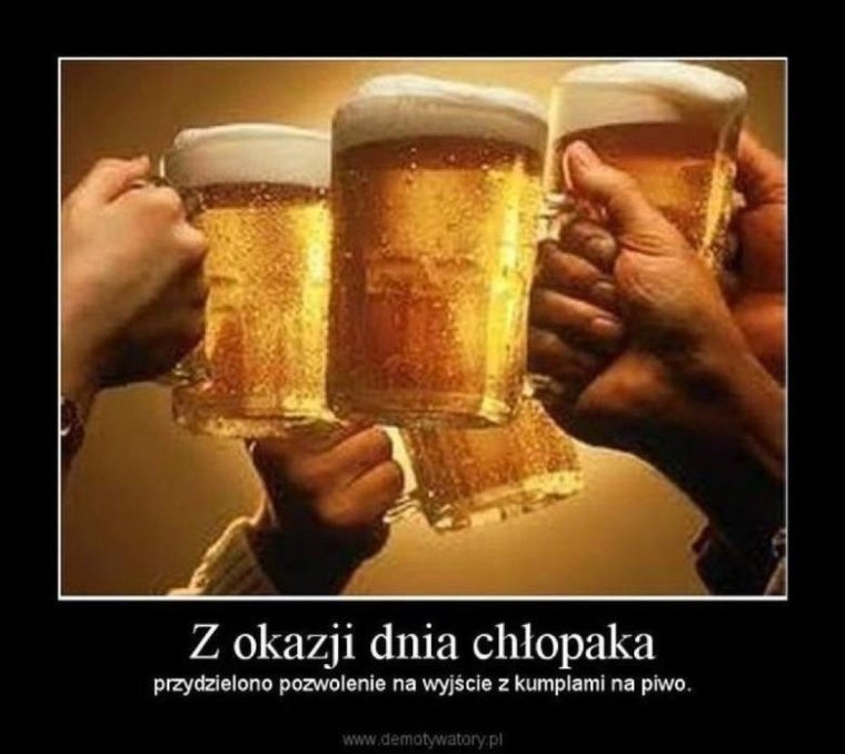 Понедельник пиво