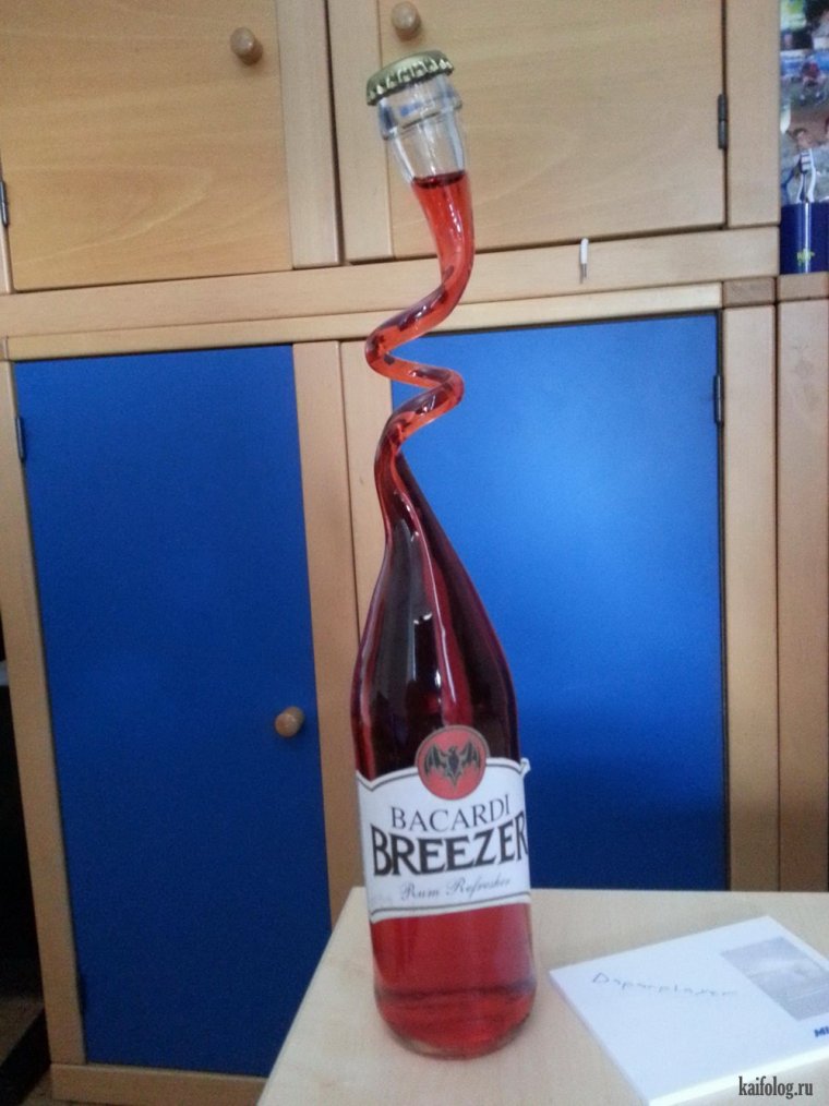 УГАРНАЯ бутылка