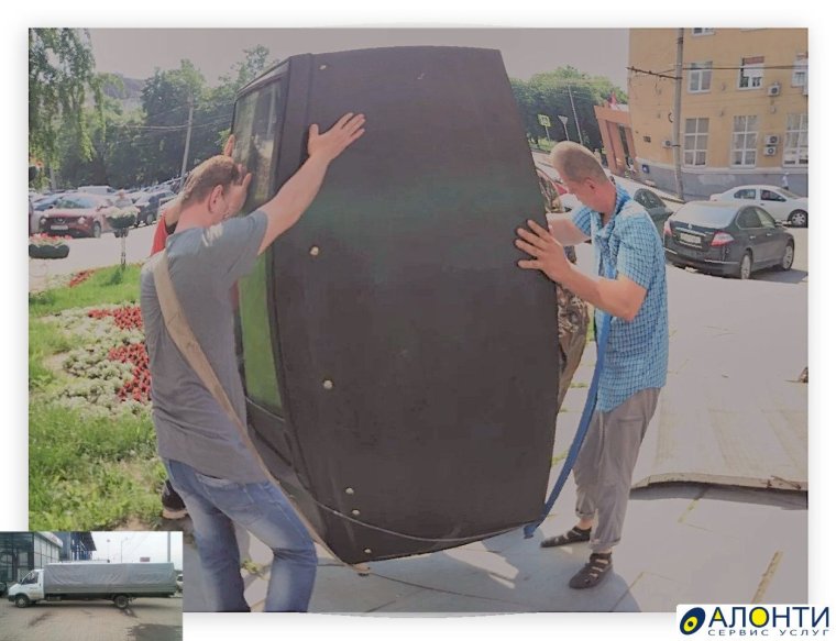 Грузчик на склад