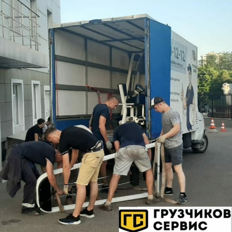 Переезд Новороссийск грузчики