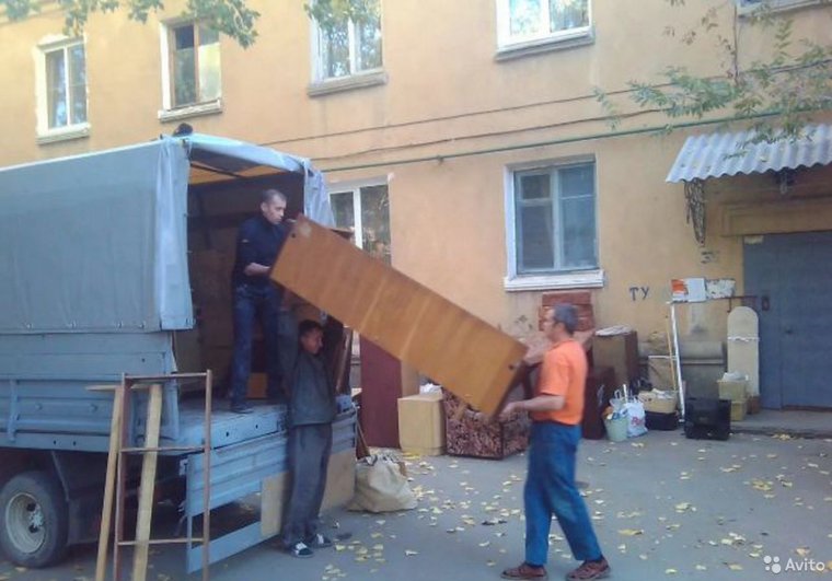 Вызов грузчиков