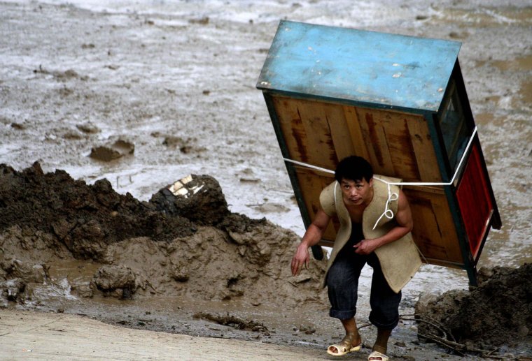 Смешной склад