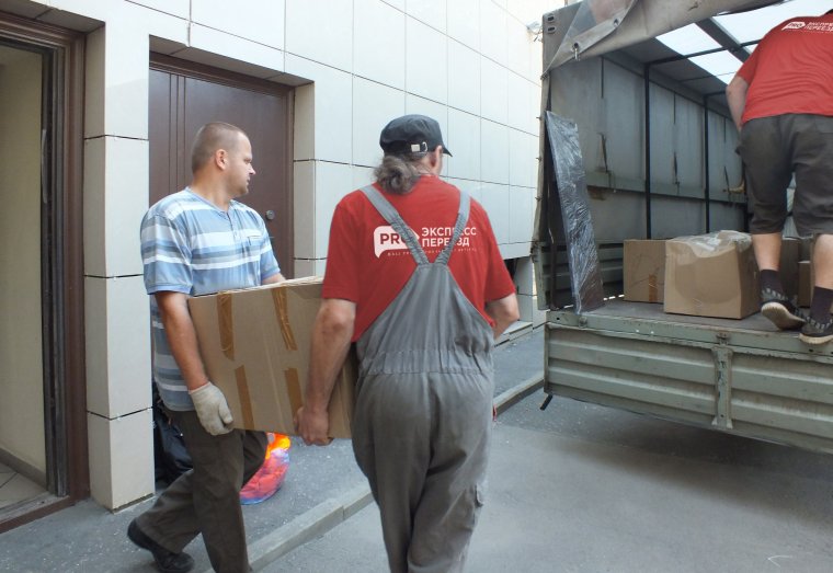 Грузчицы женщины