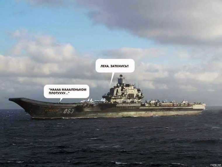 Леха Кореш смешные фото