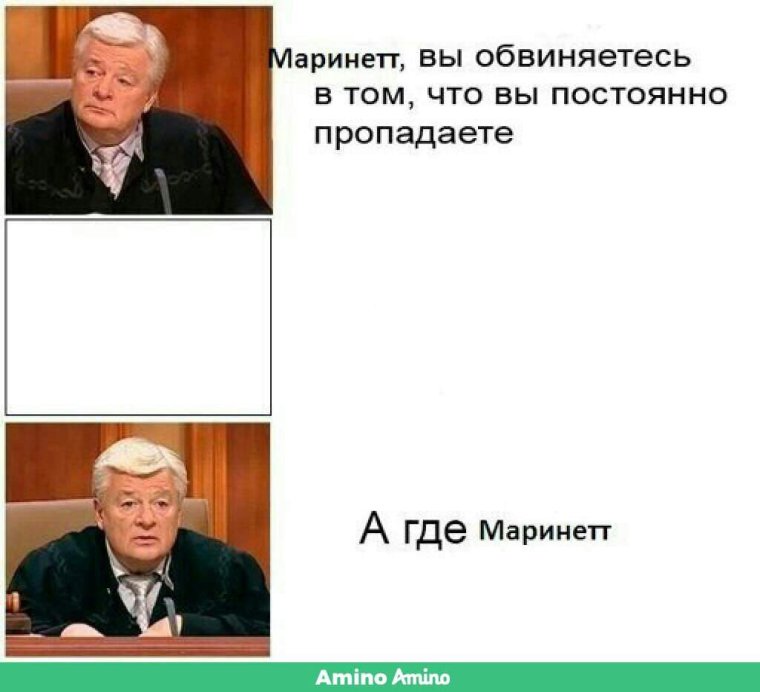 Где Леха Мем