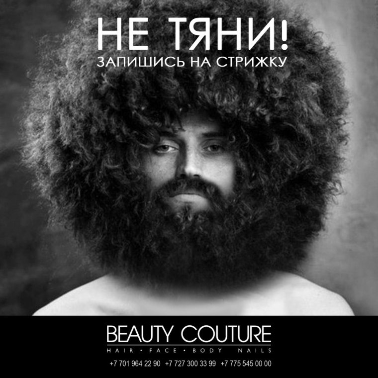 Фродо Бэггинс руки