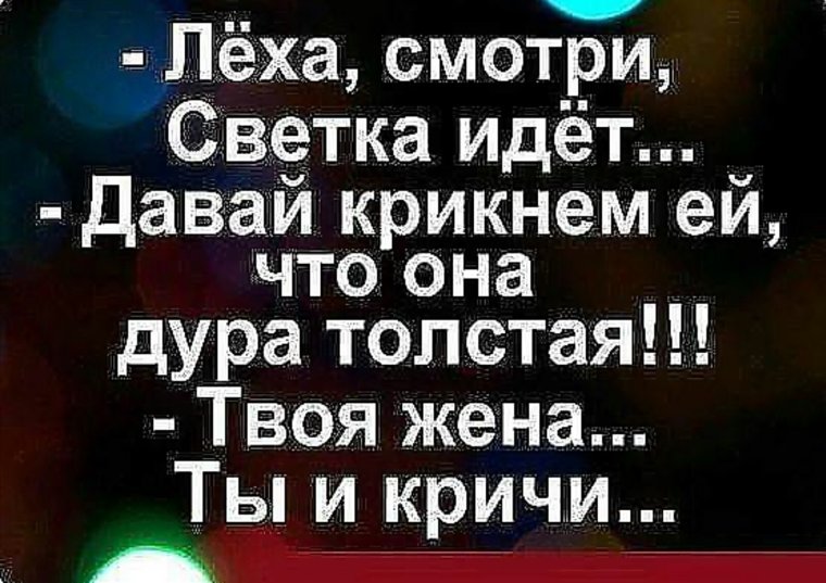 Сингулярность Леха