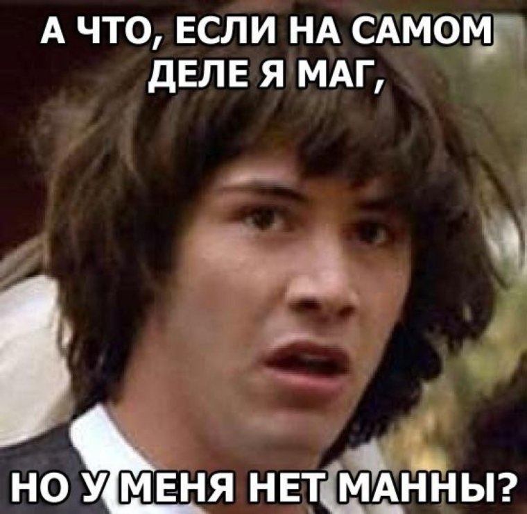 Шучу не бананы Берсан