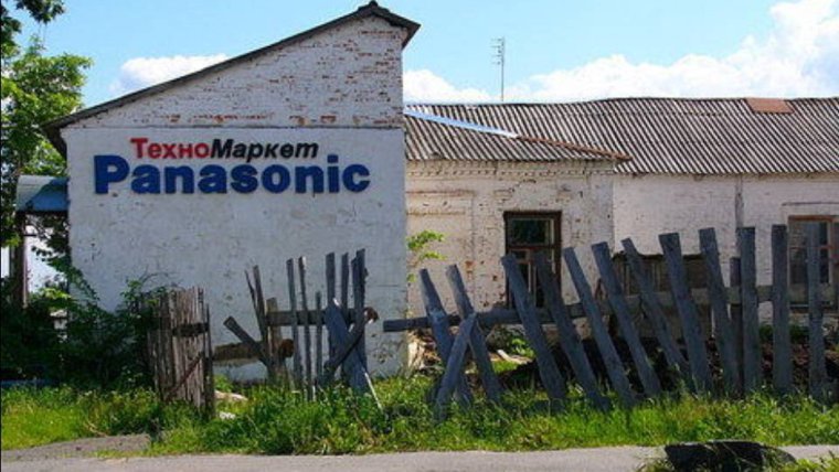 Узбекские приколы фото