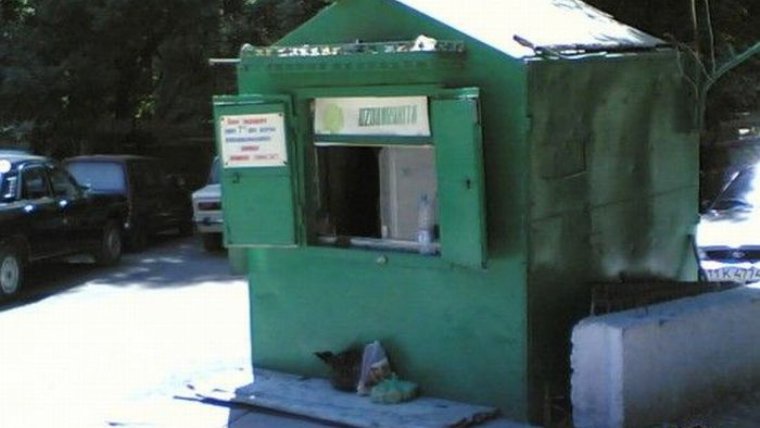 Узбекистан фото приколы